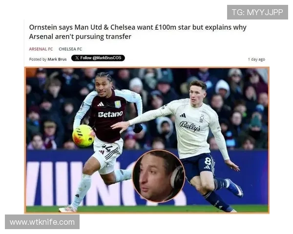 巴拉克转会风波引发诚信热议潮