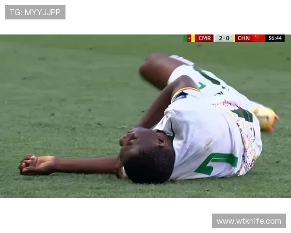 拜合拉木踩人逃红VAR介入 喀麦隆主帅暴怒染红 拜合拉木踩人逃红VAR介入 喀麦隆主帅暴怒染红